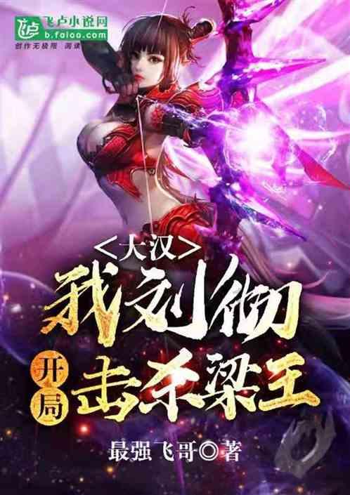 “团结颂歌”文艺成果展演精彩纷呈，展现首都统一战线团结力量